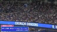 中日ファン「Q.来年への補強、強化ポイントはどこでしょうか？」 → 祖父江大輔さんの答えは…