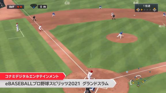 プロスピ新作『eBASEBALLプロ野球スピリッツ2021 グランドスラム』が発売決定！！！【動画】