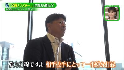 元阪神・藪恵壹さんが考える中日ドラゴンズの2番バッターは…「アルモンテ」