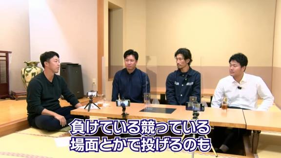 中日・祖父江大輔投手、“9回”は諦める