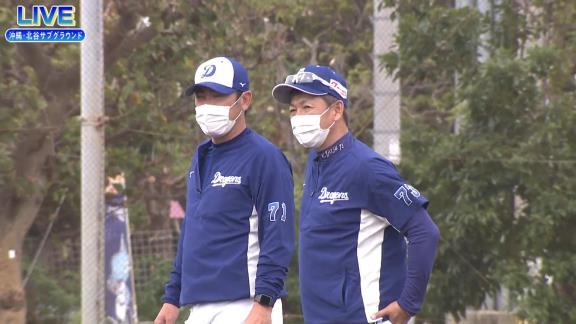 中日・石川昂弥と溝脇隼人、あまりにも豪華過ぎるコーチ陣から特守を受ける