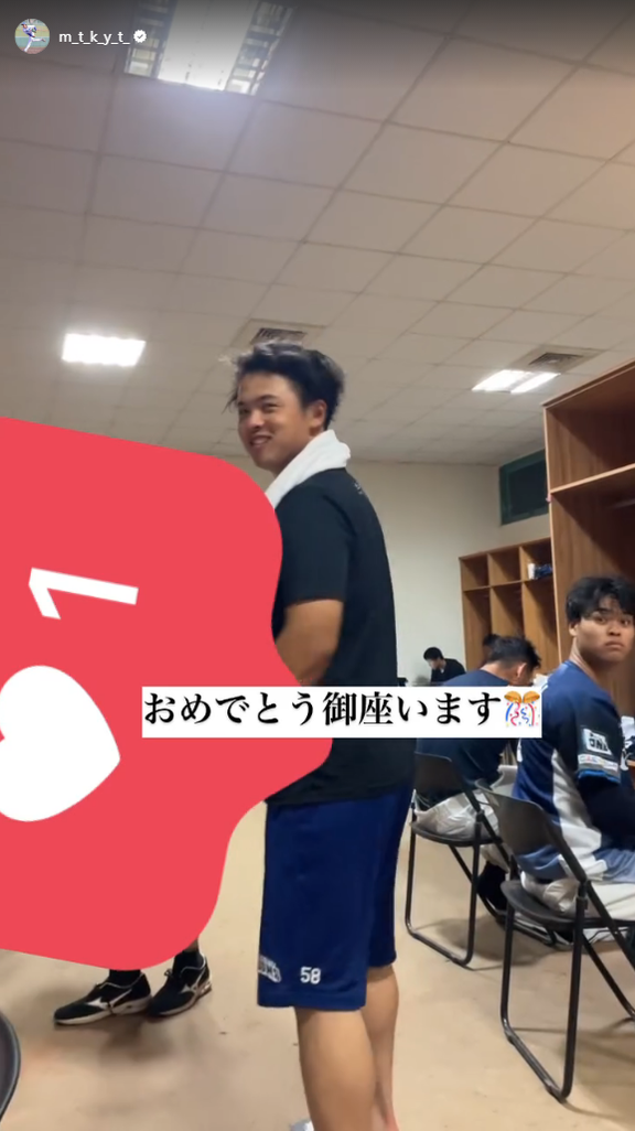 中日・松木平優太「おめでとう御座います」