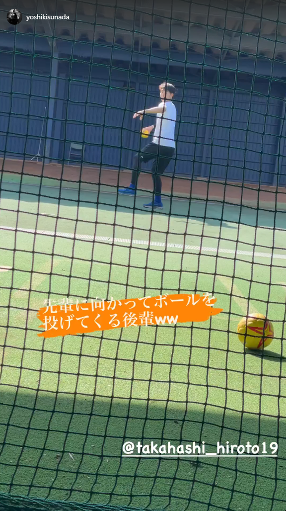 中日・砂田毅樹投手「先輩に向かってボールを投げてくる後輩ｗｗ」【動画】