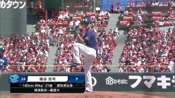 中日・福谷浩司投手が明かした今季初勝利の“気持ち”「嬉しい2割、情けない7割」「『あと1割どこ行ったんだよ』ってお思いでしょうが…」