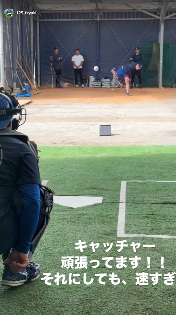 中日打撃投手・福森琉生さん「キャッチャー頑張ってます！！ それにしても、速すぎ」