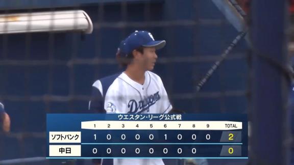 中日ドラフト1位・高橋宏斗、エグすぎる球を投げ込む！3回無失点の好投！　プロ初先発も近い…？仁村徹2軍監督「先発をやらせたらいいかはピッチングコーチと話して」