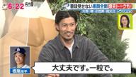 中日・根尾昂投手「ソブさん、僕、これ（祖父江投手の実家が販売しているキャラメル）大好きなんですよ！」　祖父江大輔投手「いっぱい持っていけよ！」　根尾昂投手「大丈夫です。一粒で」