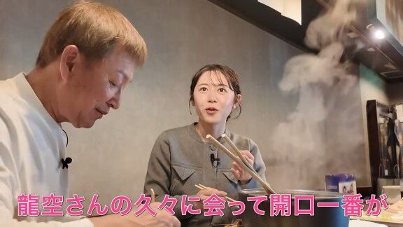 中日・土田龍空「YouTube出たいって伝えてください」「立浪さんに会いたいな」 → 立浪和義さん「ふっふっふっふ（笑）」「前向きに考えとくわ」「まぁまぁ怒ってあげたんだけど、会いたいって言ってくれたらね、かわいい」
