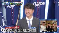 中日・高橋宏斗投手「たぶん柳さんは笑っていたと思います」