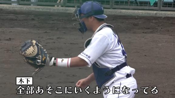 中日・木下拓哉捕手が完璧送球で盗塁阻止をしたあとに言った一言が…？