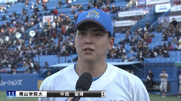 中日ドラフト1位・中西聖輝が明治神宮野球大会・決勝戦で先発登板！！！　中2日のマウンドに上がる【投球結果速報】