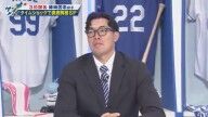 中日ドラフト3位・篠﨑国忠、自身の投球スタイルについては…
