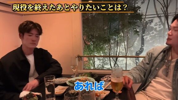 Q.現役を終えたあとやりたいことは? → 中日・上林誠知が明かす