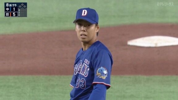 中日・杉浦稔大、今日の登板結果