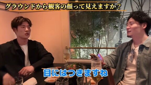 Q.グラウンドから観客の顔って見えますか? → 中日・上林誠知は…