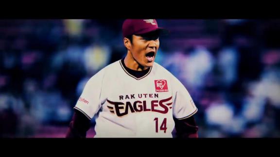 スカパー！のCMがカッコよすぎる…！「やっぱり、プロ野球だ。」【動画】