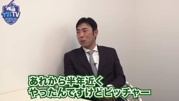 中日・荒木雅博コーチ「今年どうしたの？」　根尾昂投手「昨年は太くなり過ぎていたんで、（体の）回りが悪くなったので…」