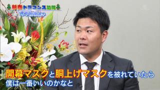 中日・木下拓哉捕手「本当に緊張しましたね。もどしそうになりましたね、あの日は」