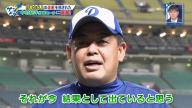 中日・立浪和義監督から打撃力の向上を託された中村紀洋コーチ、今の心境と攻撃陣に植え付けようとしている意識改革を明かす…