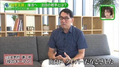 元広島・野村謙二郎さんが考える中日投手陣のキーマンは「福敬登…右も左も打ちづらいと思います」