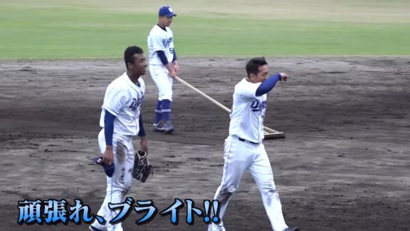 中日ドラフト1位・ブライト健太、守備ミス“連帯責任”で「すみませんでした！！！」