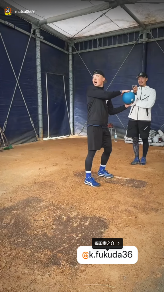 中日・福田幸之介、物凄い雄叫びを上げる【動画】