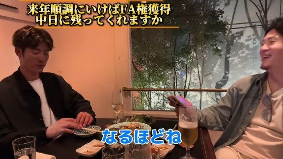 Q.来季FA権取得も。中日に残ってくれますか? → 上林誠知「その時その時の状況って色々あると思うので今こうですねってハッキリ言えることはないですけど、もちろん恩は感じているので、そういう恩は返していきたいなと」