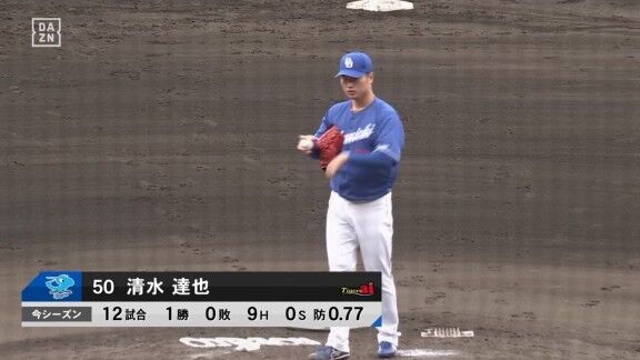 中日・清水達也、完璧なピッチングを披露する!!!