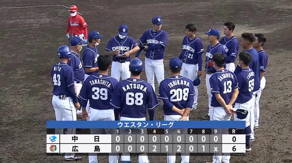 9月20日(火)　ファーム公式戦「広島vs.中日」】【試合結果、打席結果】　中日2軍、0-6で敗戦…　中日ドラフト2位・鵜飼航丞が実戦復帰！！！