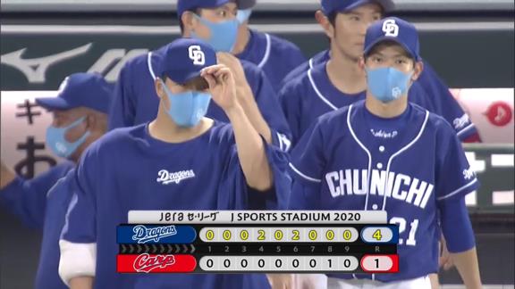 中日・柳裕也、8回途中1失点の好投で6月30日以来となる今季2勝目！「1軍で勝てる喜びを感じた」【投球結果】