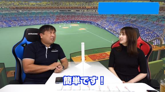 里崎智也さん「中日の今年の反省と来季に向けての課題は…超簡単です！」