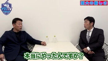 中日・立浪和義監督、ドラフト6位・田中幹也は「根性がある」