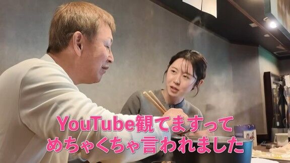 中日・土田龍空「YouTube出たいって伝えてください」「立浪さんに会いたいな」 → 立浪和義さん「ふっふっふっふ（笑）」「前向きに考えとくわ」「まぁまぁ怒ってあげたんだけど、会いたいって言ってくれたらね、かわいい」