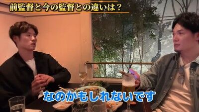 Q.前監督と今の監督との違いは？ → 中日・上林誠知は…