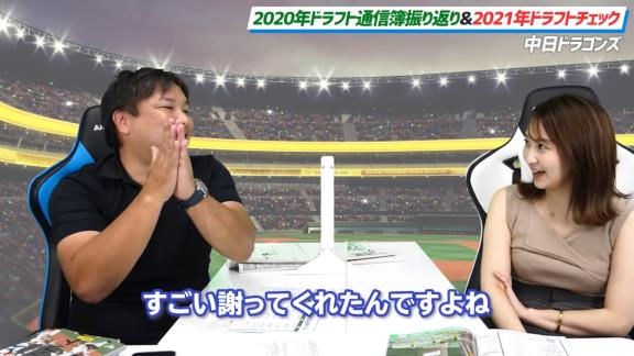 中日ファン「里崎！！  このチームを優勝にできるんだったら、お前やってみろ！！」