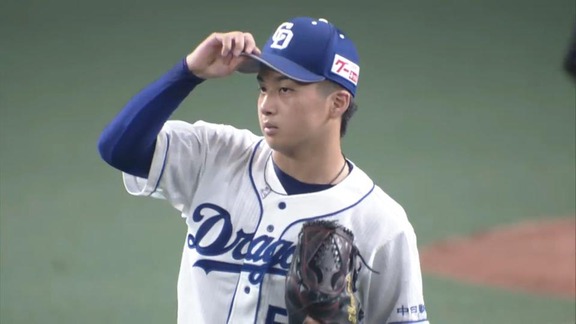 中日・山本拓実投手、親友に牛丼を奢ってもらう