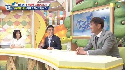 岩瀬仁紀さん、携帯電話の電波がないと落ち着かない