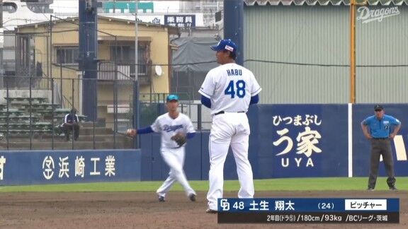 中日・土生翔太、好投を見せる!!!