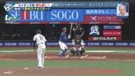 中日・岡林勇希、ビジターでのリフレッシュ方法を明かす