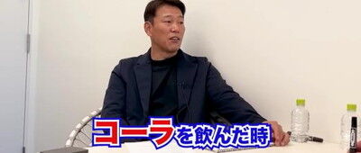 中日・荒木雅博コーチが「今はそういうのが無くなってきている」と語ることが…