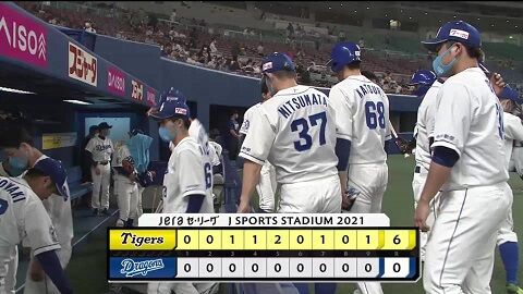 中日・与田監督「若い選手を少し悪いからといって責めた目で見てほしくない」