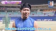 中日・大野雄大、「完投」への意識を問われると…