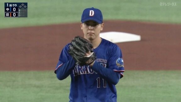 9月19日(土)　セ・リーグ公式戦「巨人vs.中日」　中日ドラゴンズ、スタメン発表！！！