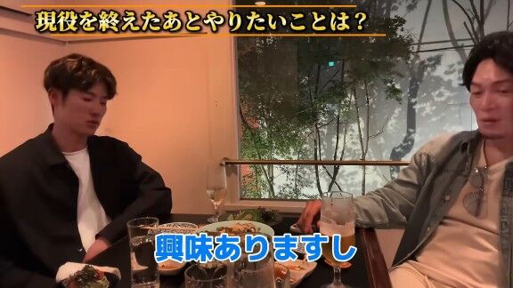 Q.現役を終えたあとやりたいことは? → 中日・上林誠知が明かす