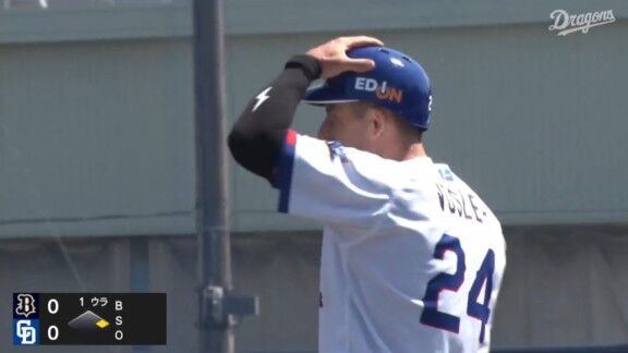 中日・ボスラー、実戦復帰2試合目の打席結果