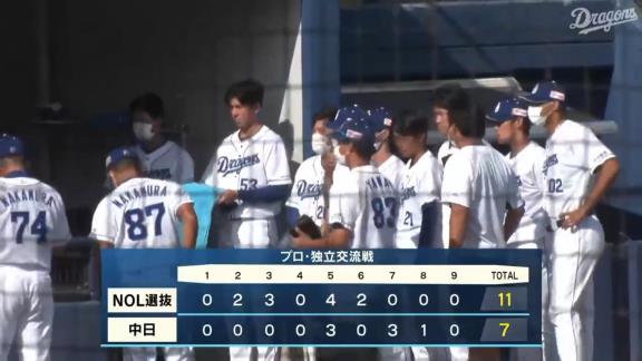 中日・片岡篤史2軍監督「（試合後の）ミーティングでもみんなに言いましたけど、今日の試合は惨めで情けない。恥ずかしいと思わないといけない」