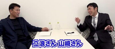 中日・荒木雅博コーチが「今はそういうのが無くなってきている」と語ることが…