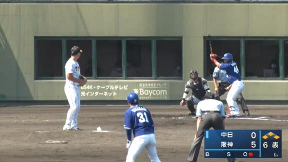 中日・郡司裕也、さすがの打力！　満塁チャンスからのタイムリーヒットなど2安打1打点の活躍を見せる！【動画】