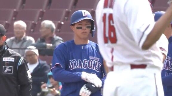 中日ドラゴンズ、初回先制！！！