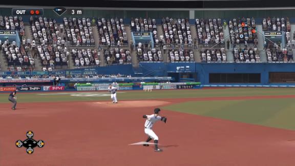 プロスピ新作『eBASEBALLプロ野球スピリッツ2021 グランドスラム』が発売決定！！！【動画】